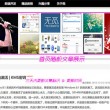 香港澳门6合开彩开奖结果查询